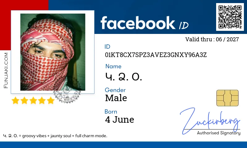 Facebook ID Card