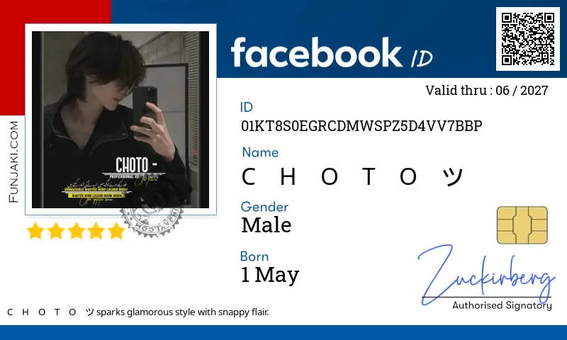 Facebook ID Card