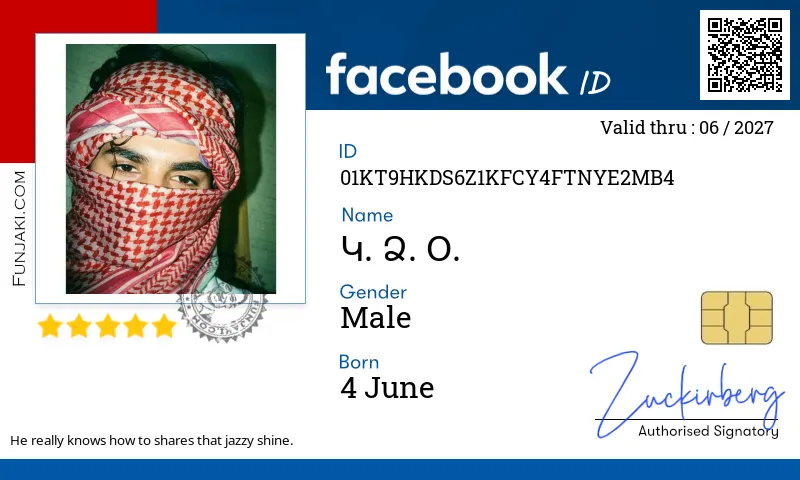 Facebook ID Card