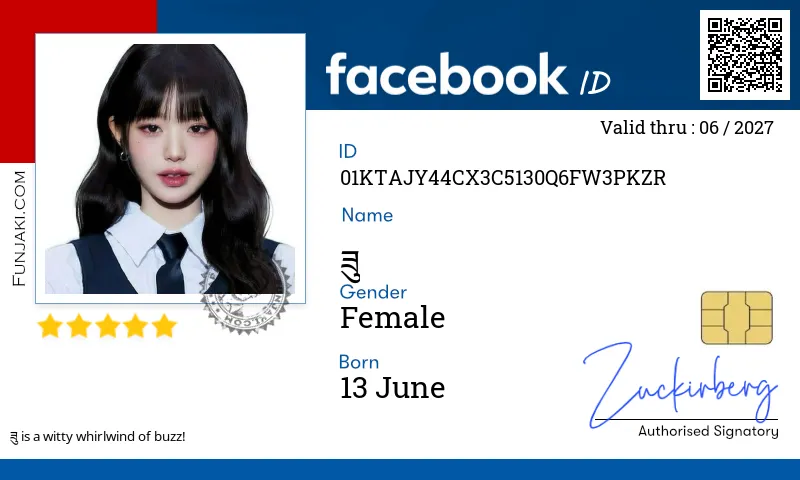 Facebook ID Card