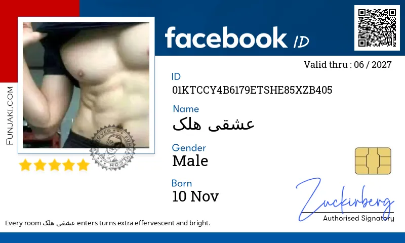 Facebook ID Card