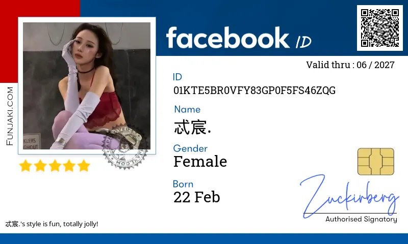 Facebook ID Card