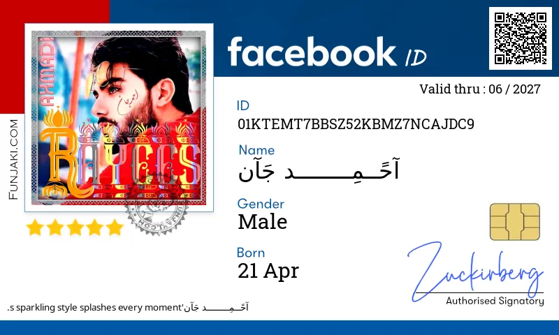 Facebook ID Card