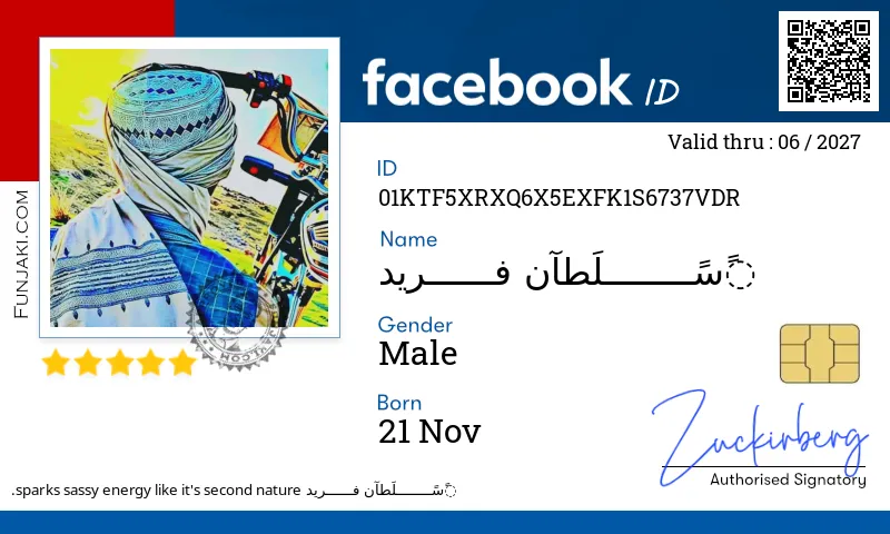 Facebook ID Card