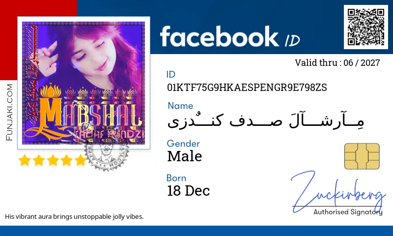 Facebook ID Card