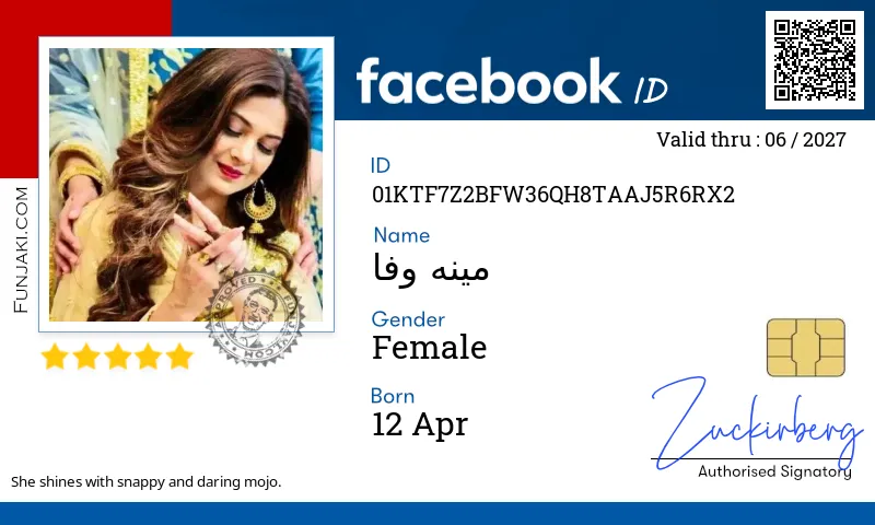 Facebook ID Card