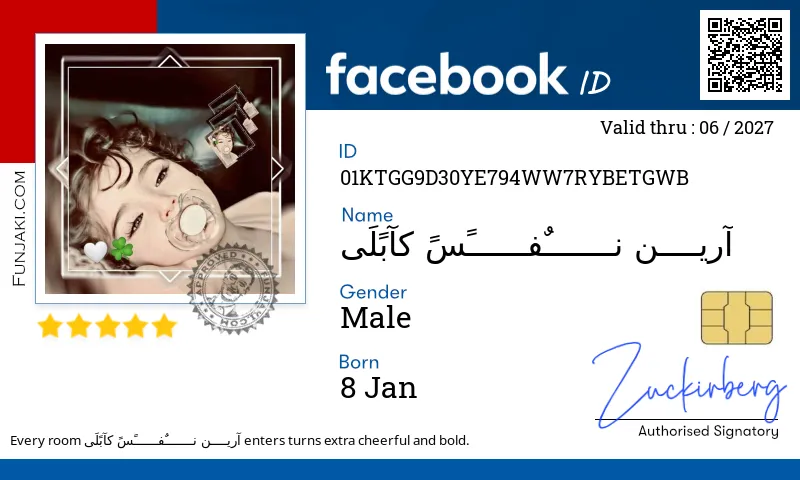 Facebook ID Card