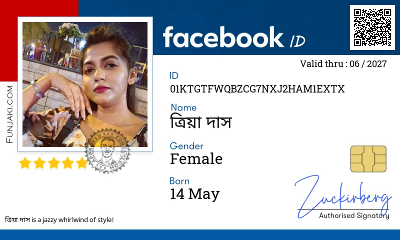 Facebook ID Card
