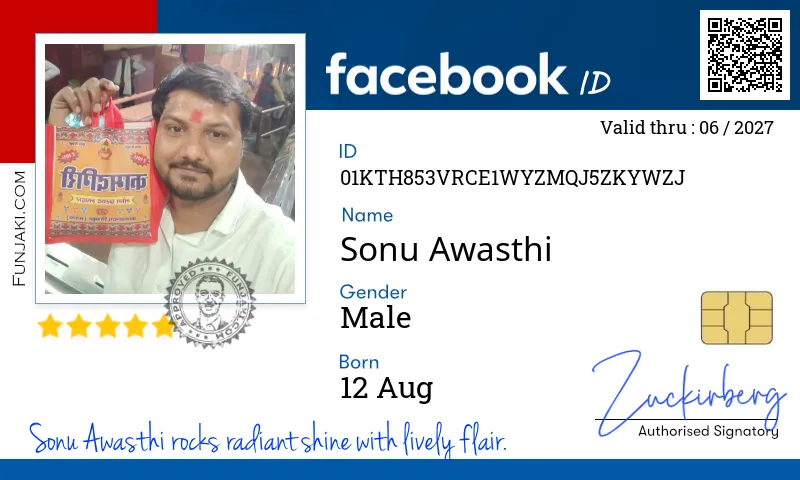 Facebook ID Card