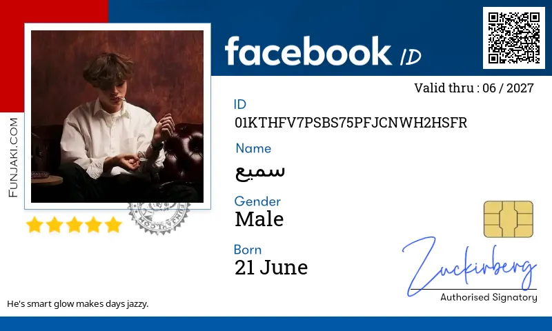 Facebook ID Card