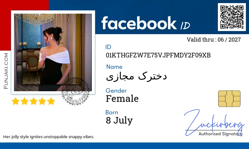 Facebook ID Card