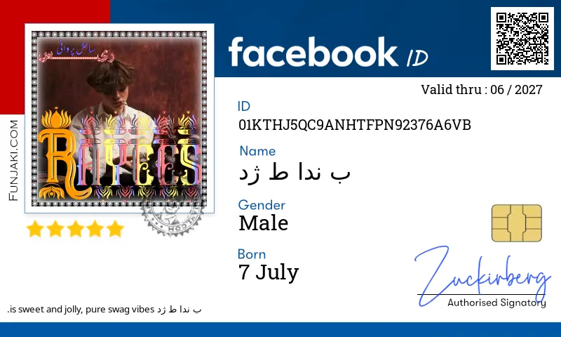 Facebook ID Card