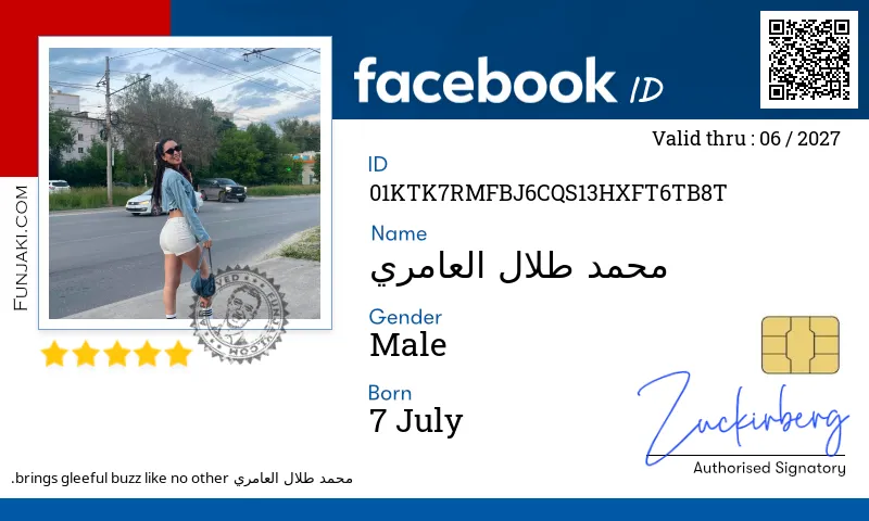 Facebook ID Card