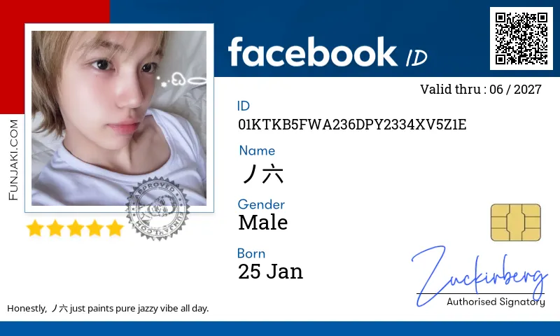 Facebook ID Card