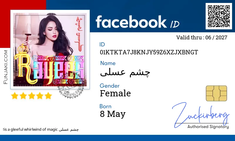 Facebook ID Card
