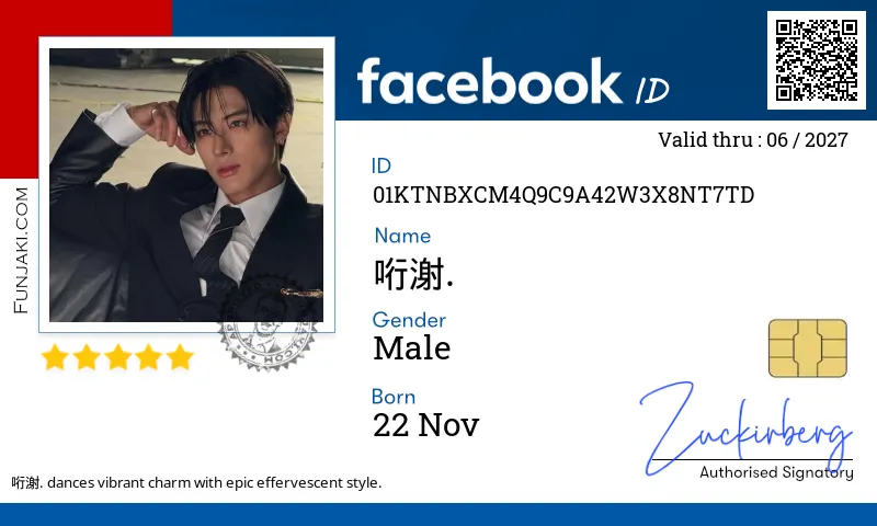 Facebook ID Card