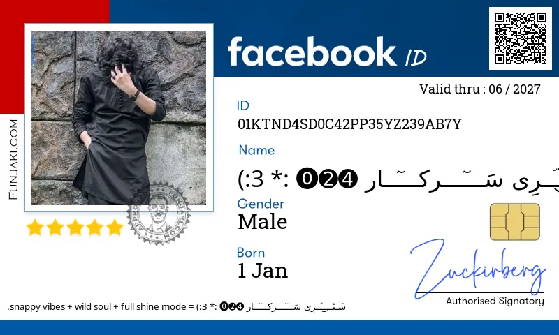Facebook ID Card