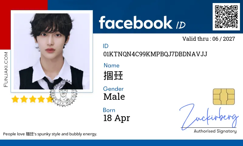 Facebook ID Card