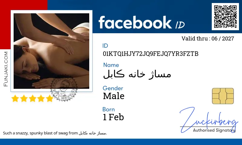 Facebook ID Card