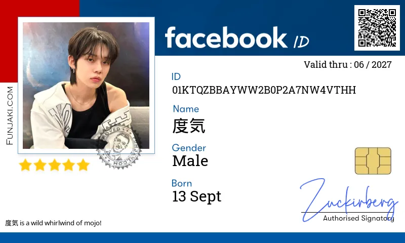 Facebook ID Card