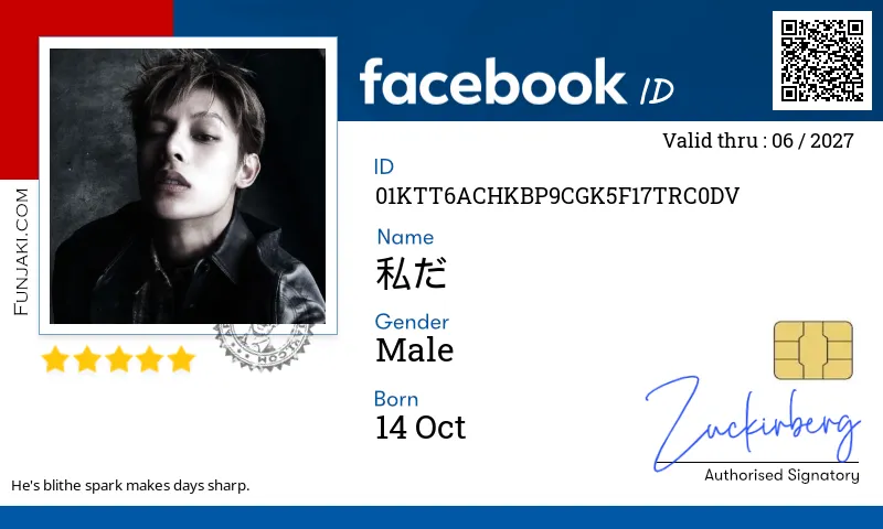 Facebook ID Card