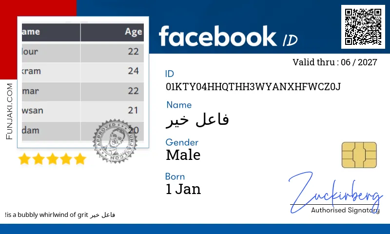 Facebook ID Card