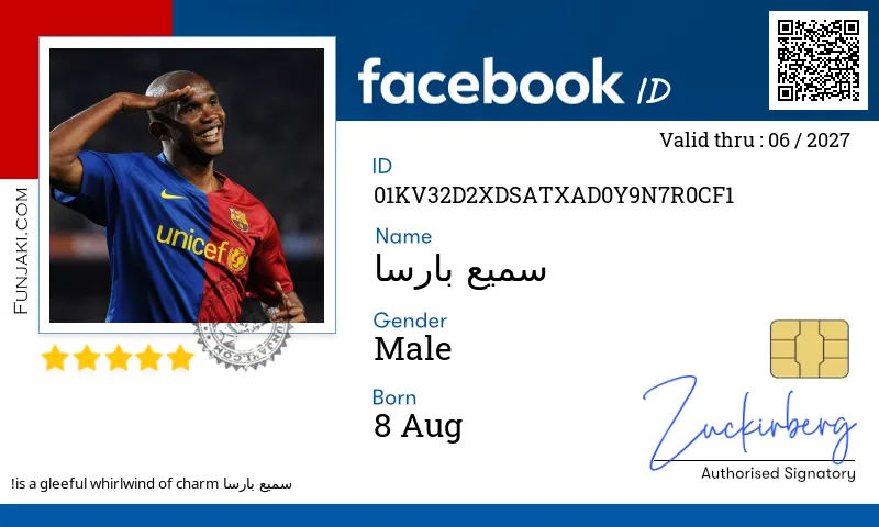 Facebook ID Card