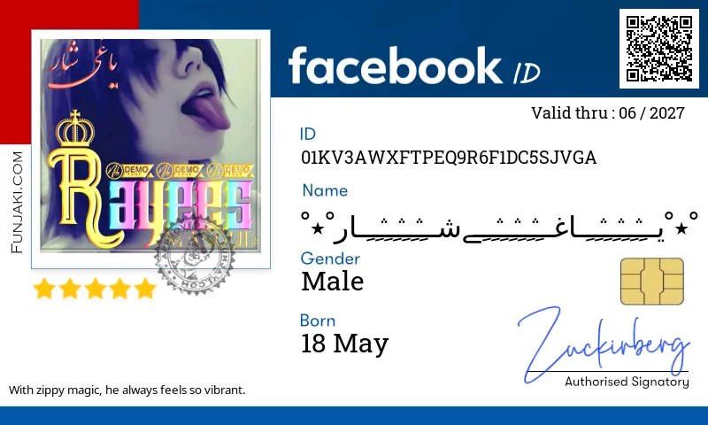 Facebook ID Card