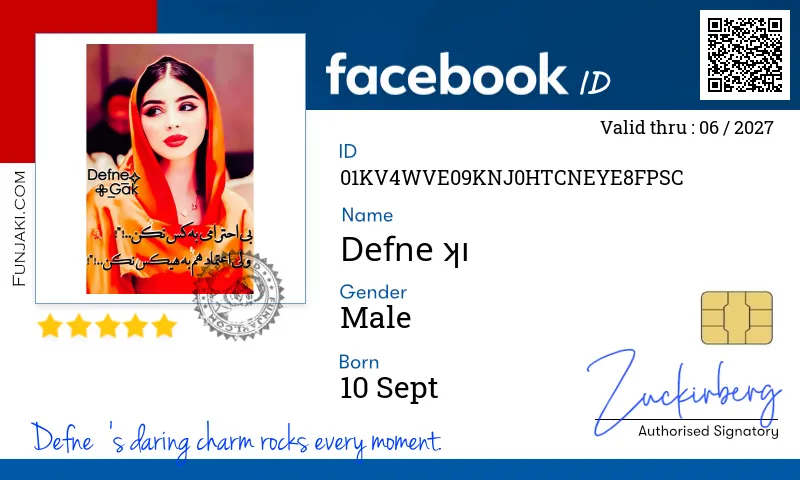 Facebook ID Card