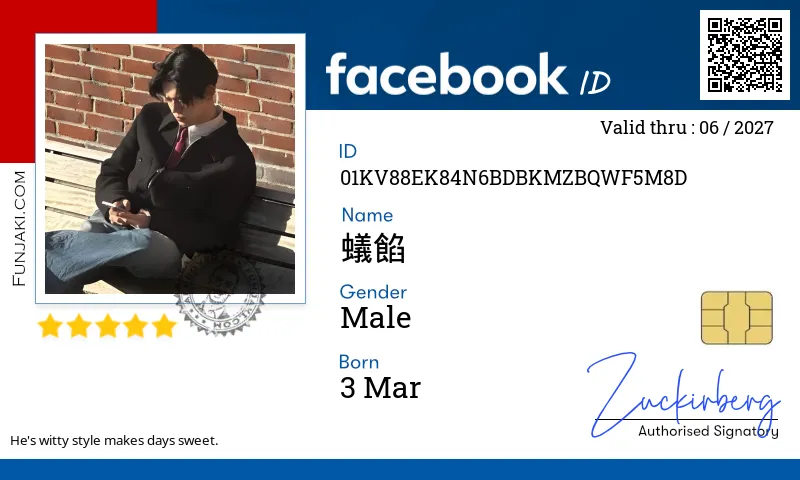 Facebook ID Card