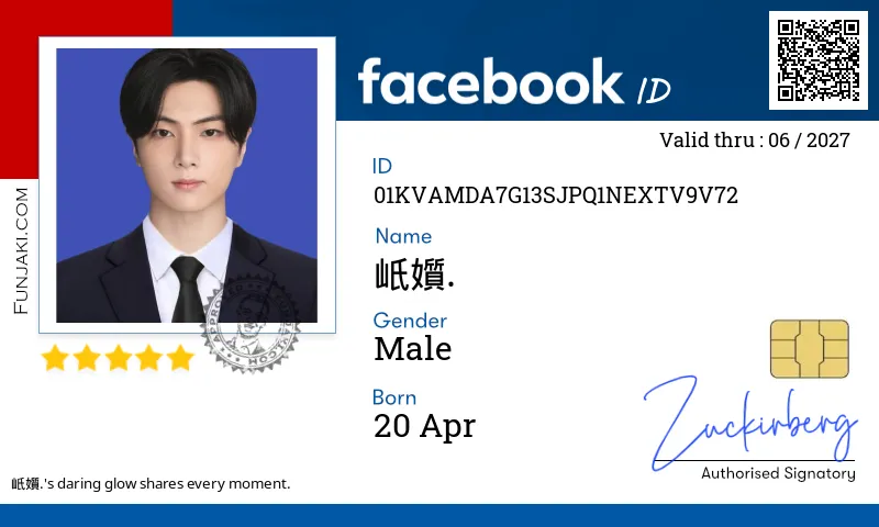 Facebook ID Card