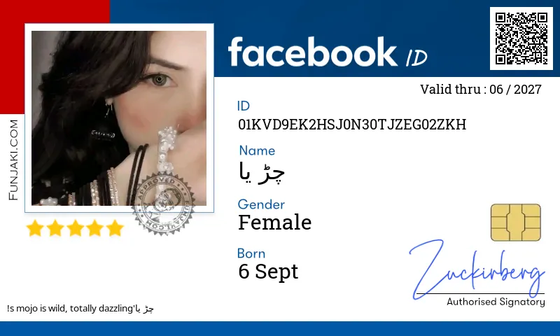 Facebook ID Card