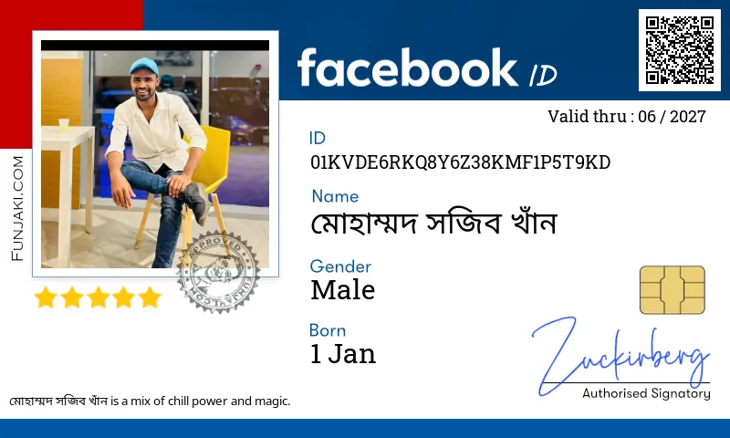 Facebook ID Card