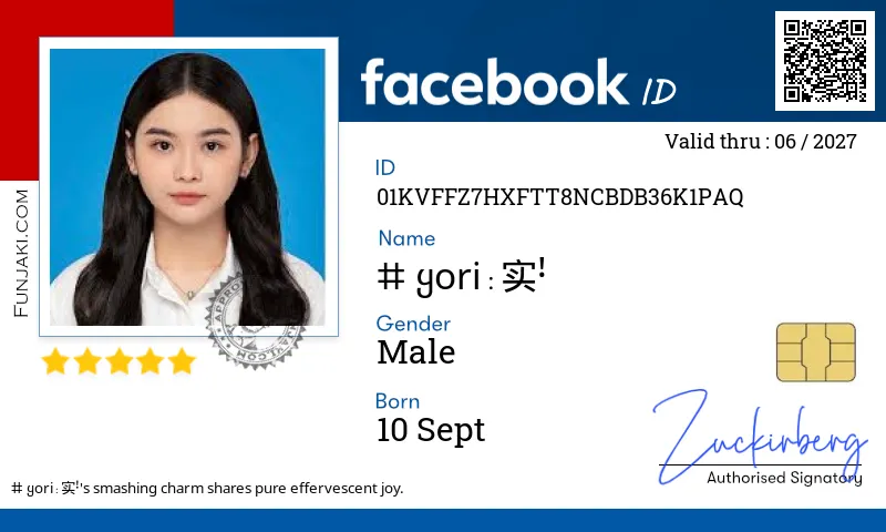 Facebook ID Card