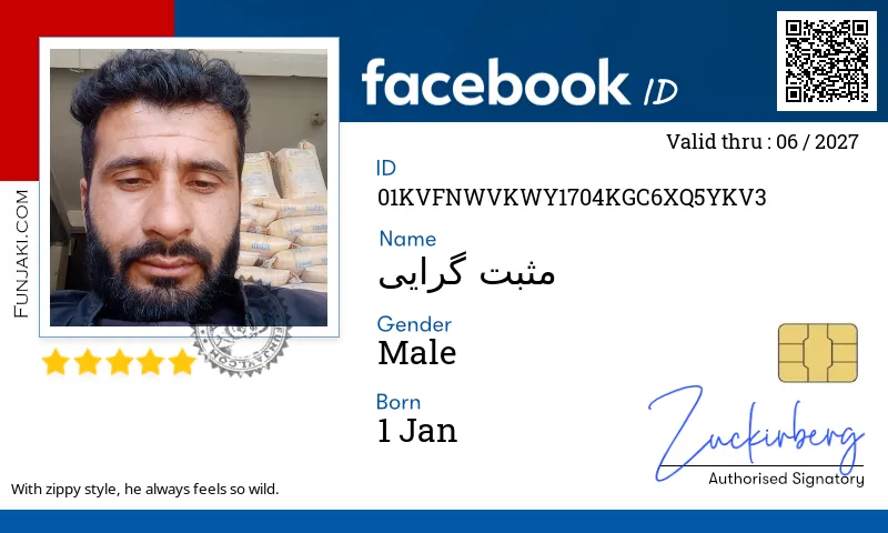 Facebook ID Card