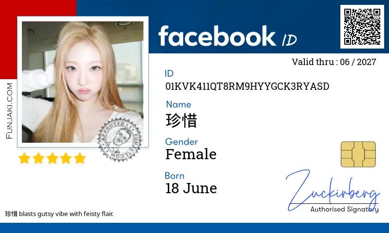 Facebook ID Card