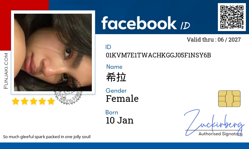 Facebook ID Card