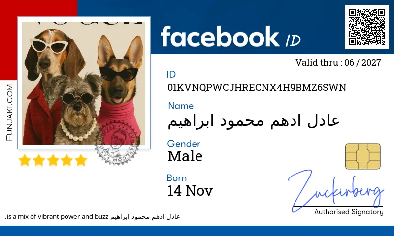 Facebook ID Card