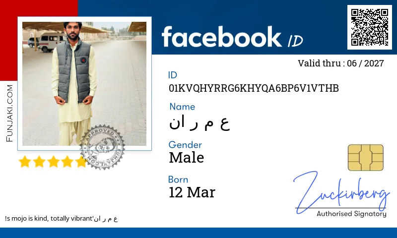 Facebook ID Card