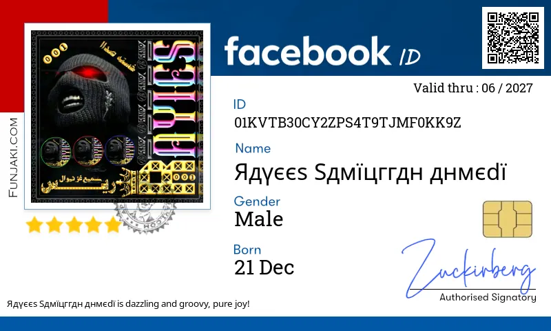 Facebook ID Card