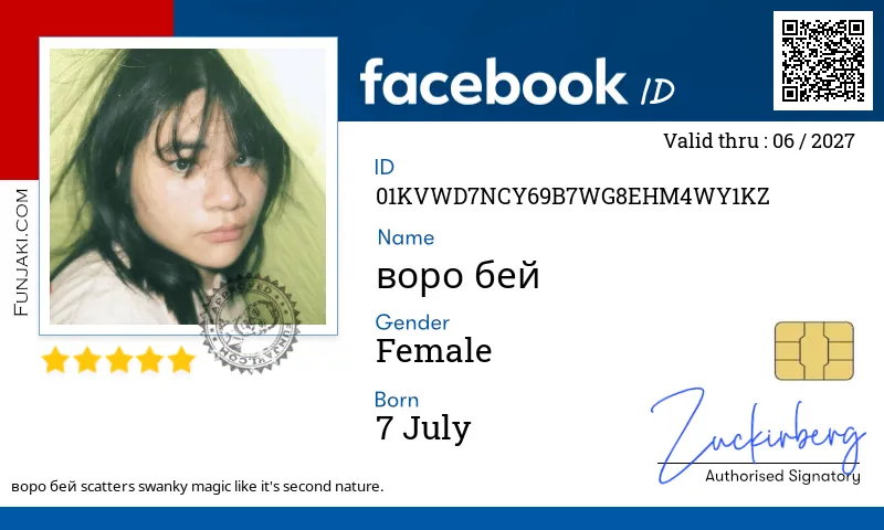 Facebook ID Card