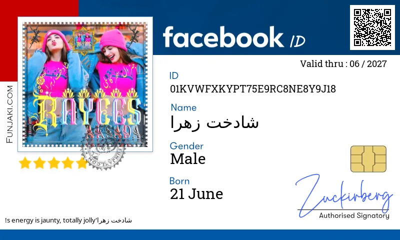 Facebook ID Card
