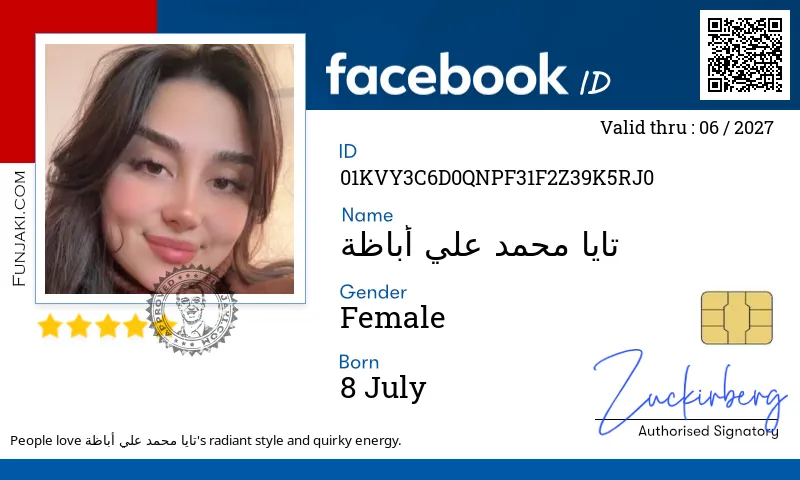 Facebook ID Card