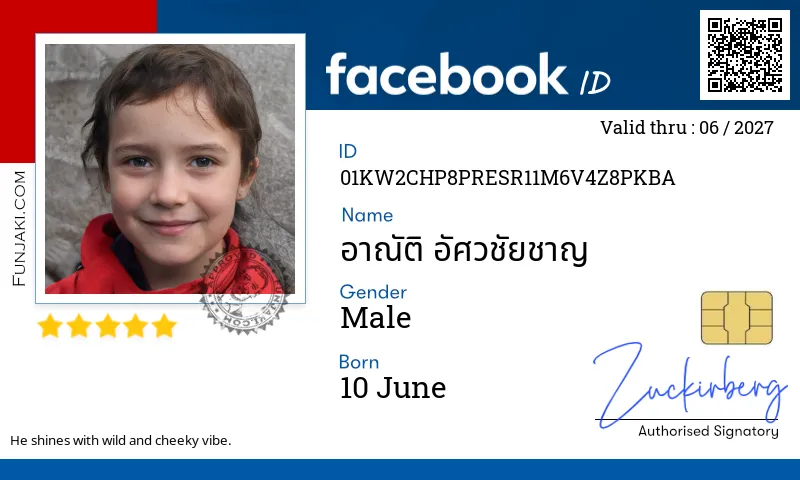 Facebook ID Card