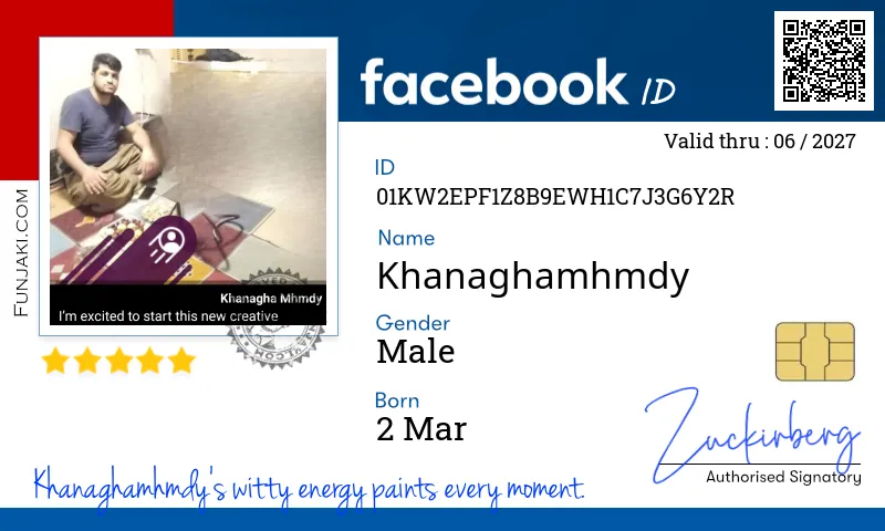 Facebook ID Card