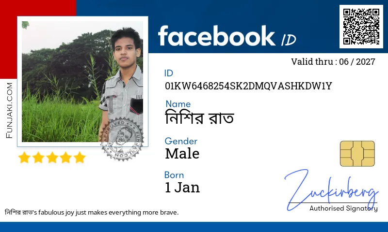 Facebook ID Card