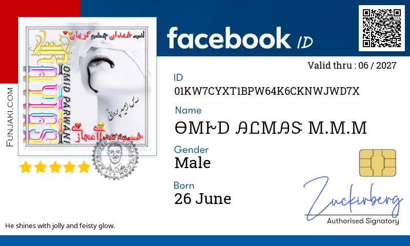 Facebook ID Card