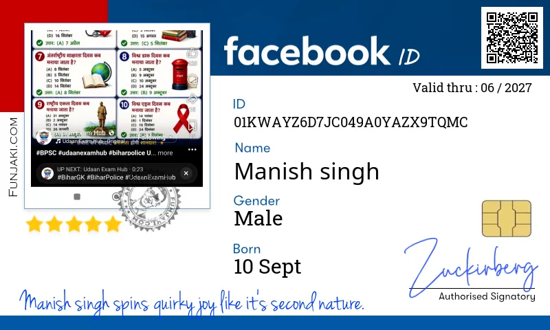 Facebook ID Card