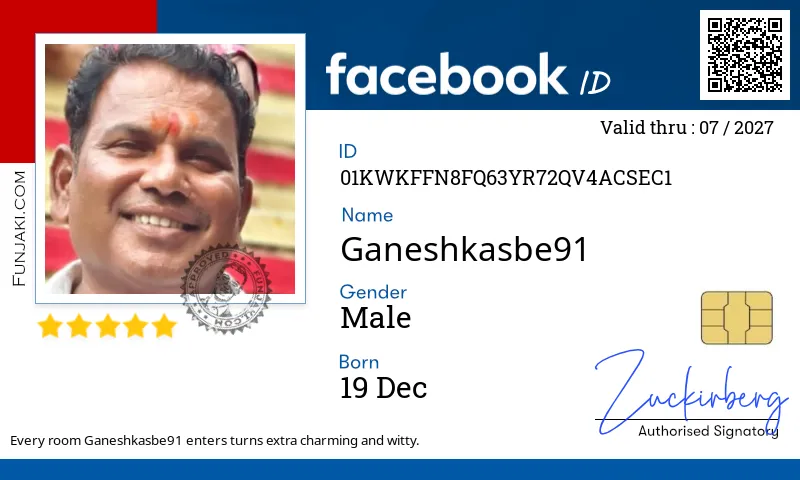 Facebook ID Card