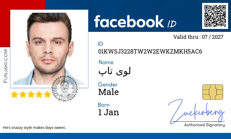 Facebook ID Card